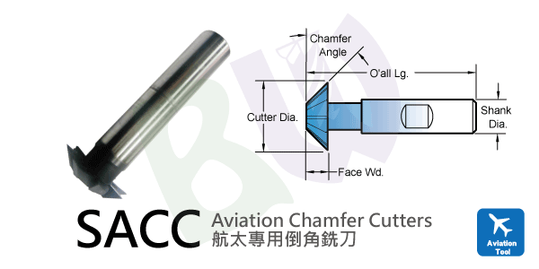刀具,数控铣刀,航太专用倒角铣刀
