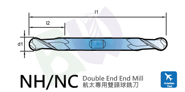 刀具,数控铣刀,航太专用30度2刃球头高速钢铣刀(有键槽)