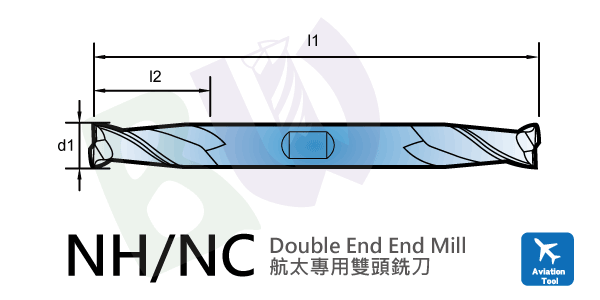 刀具,数控铣刀,航太专用37度2刃高速钢平铣刀(有键槽)