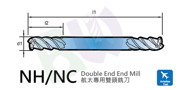 刀具,数控铣刀,航太专用35度双端3刃高速钢平铣刀(无键槽)