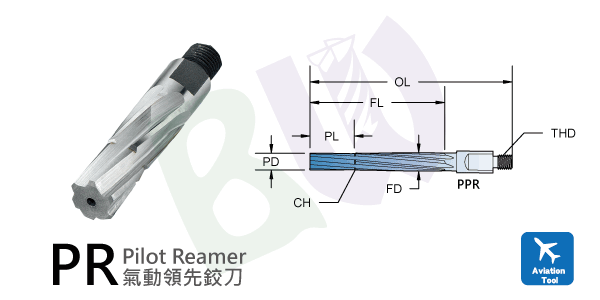 刀具,数控铣刀,航太专用钨钢气动领先铰刀