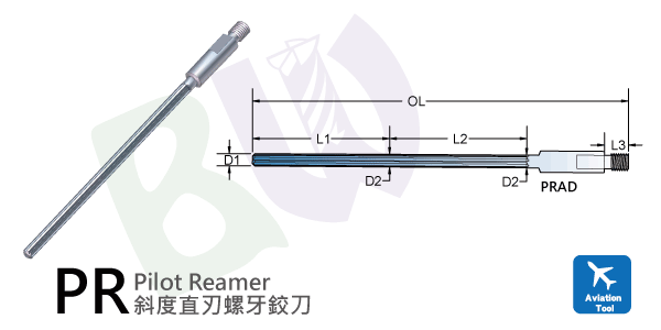 刀具,数控铣刀,航太专用钨钢斜度直刃螺牙铰刀