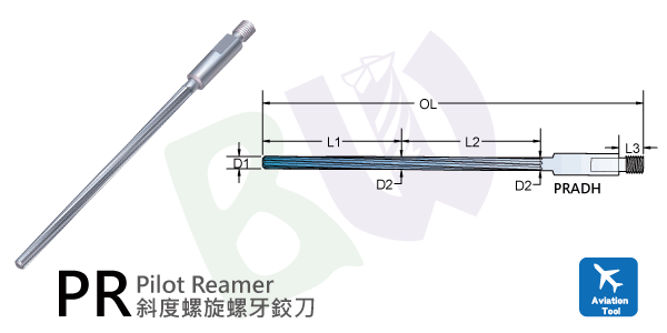 刀具,数控铣刀,航太专用钨钢斜度螺旋螺牙铰刀