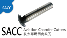 Aviation Chamfer Cutters
