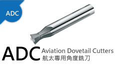 Aviation Dovetail Cutters