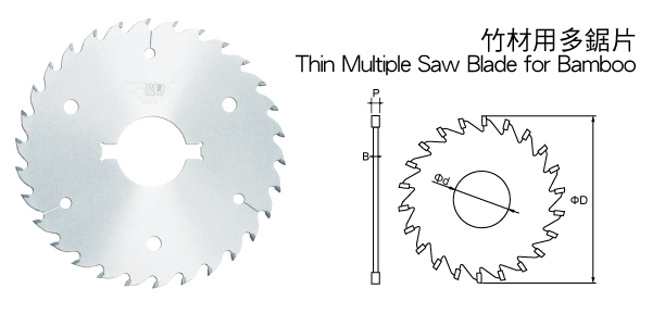 Thin Multiple Saw Blade for Bamboo